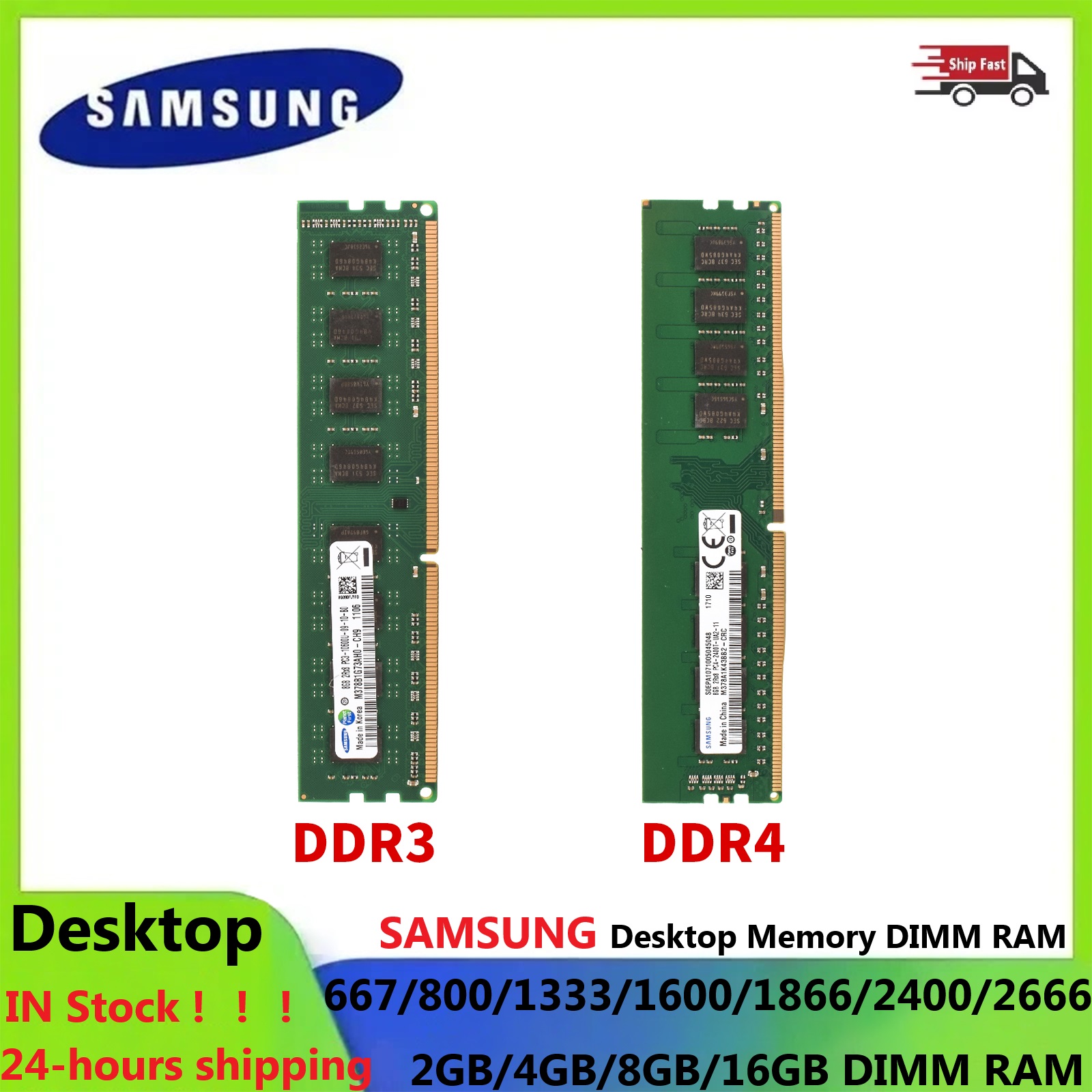 SAMSUNG Desktop RAM DIMM Memor - Ddr4 2400Mhz 评论和价格