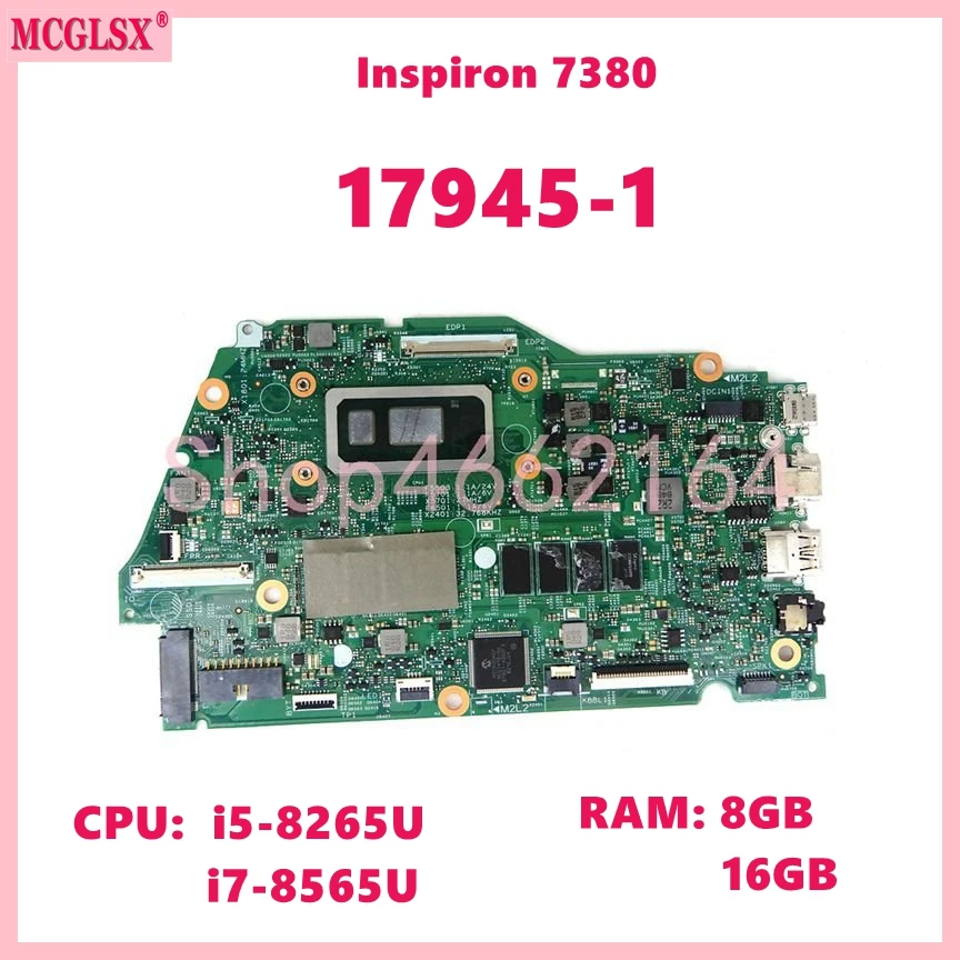 17945-1 With I5-8265U I7-8565U - Ddr4 8Gb 评论和价格